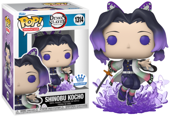 Shinobu Kocho