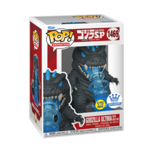 Godzilla Ultima With Heat Bay